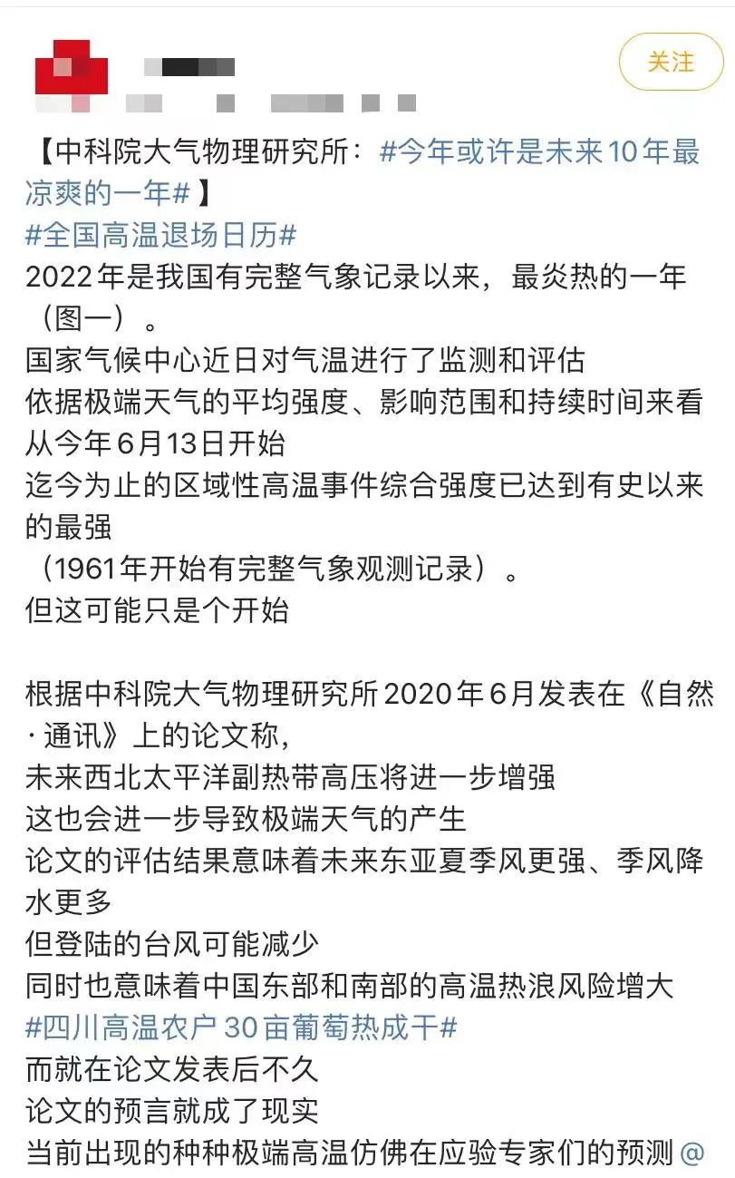 ΢ͼƬ_20220824104726.jpg