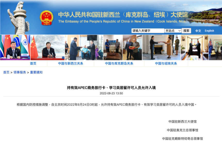 1661391742968739.png 微信图片_20220825094018.png