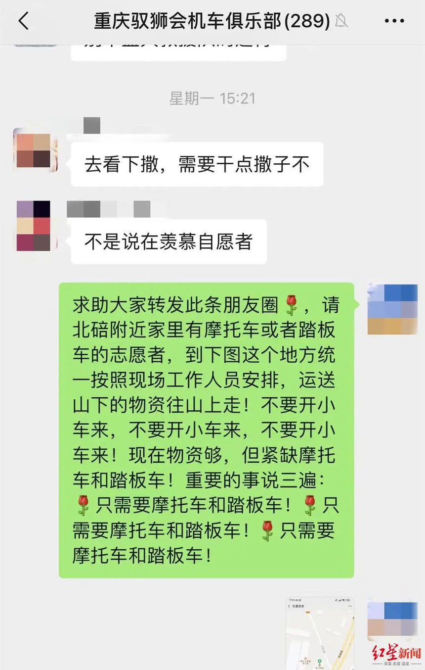 ΢ͼƬ_20220825102617.jpg