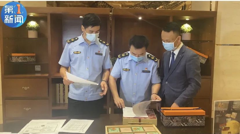 1661482407686974.jpg 微信图片_20220826105129.jpg