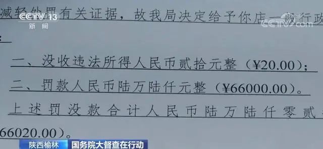 1661742504755632.jpg 微信图片_20220829110647.jpg