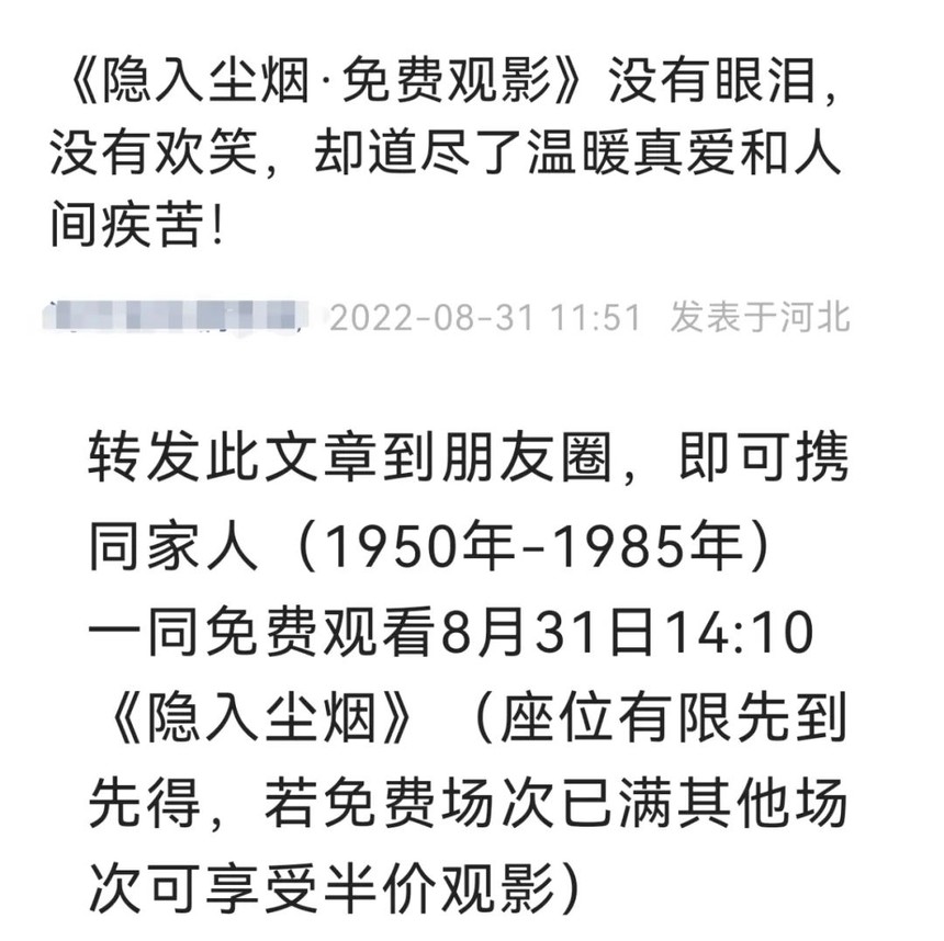 1662001667937165.jpg