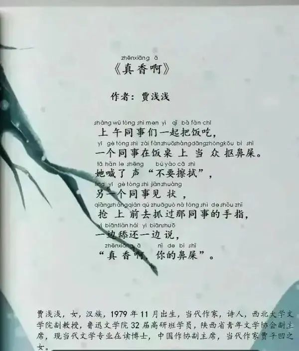 ΢ͼƬ_20220905164549.jpg