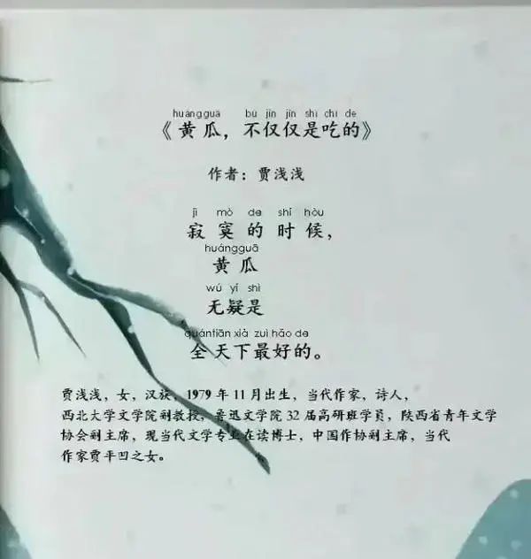 ΢ͼƬ_20220905164553.jpg