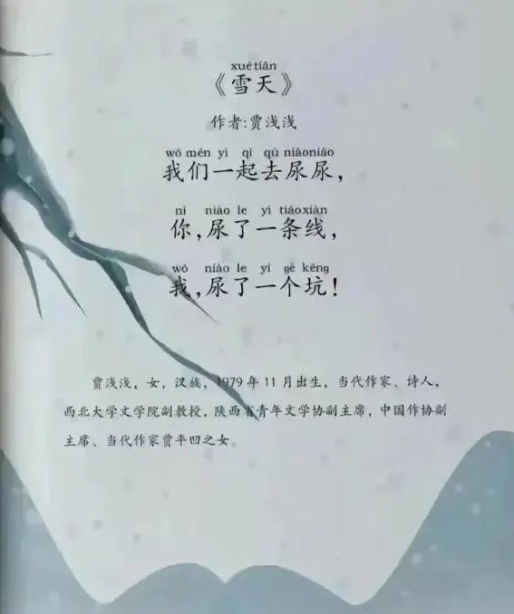 ΢ͼƬ_20220905164557.jpg