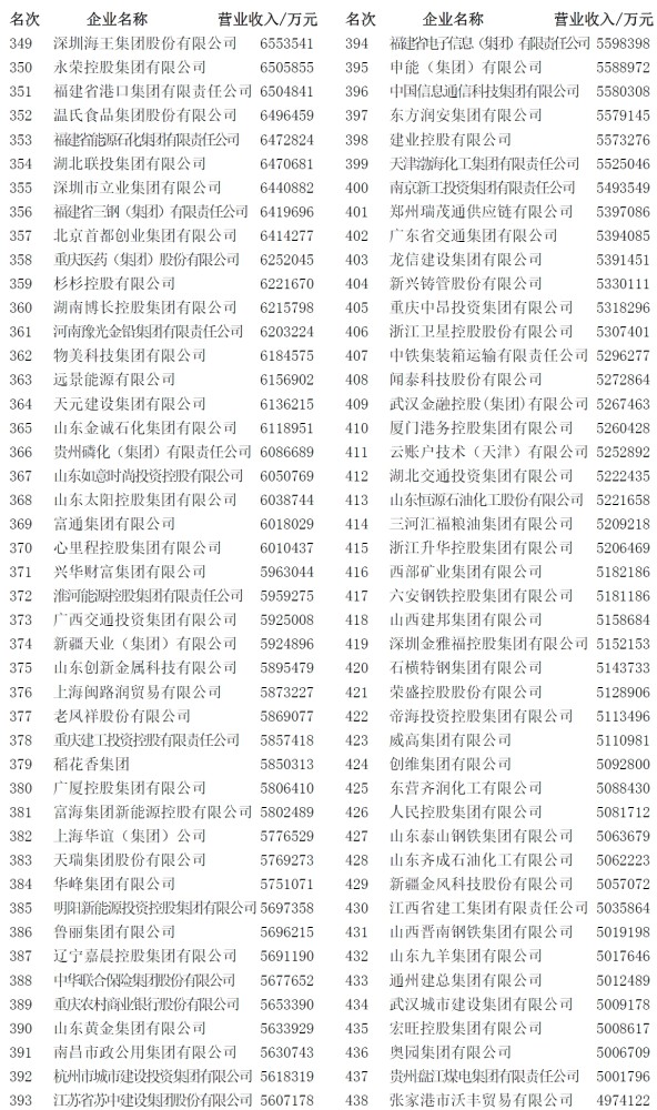 1000 (9).jpg