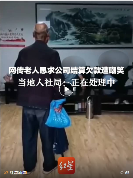 1662520491586484.png 微信图片_20220907111352.png