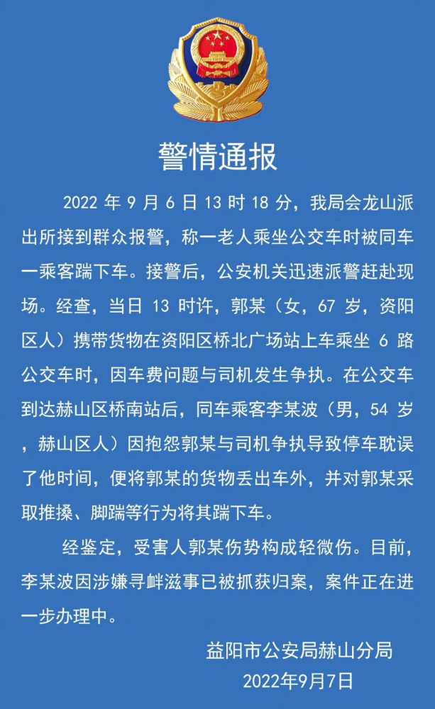 1662608250176802.png