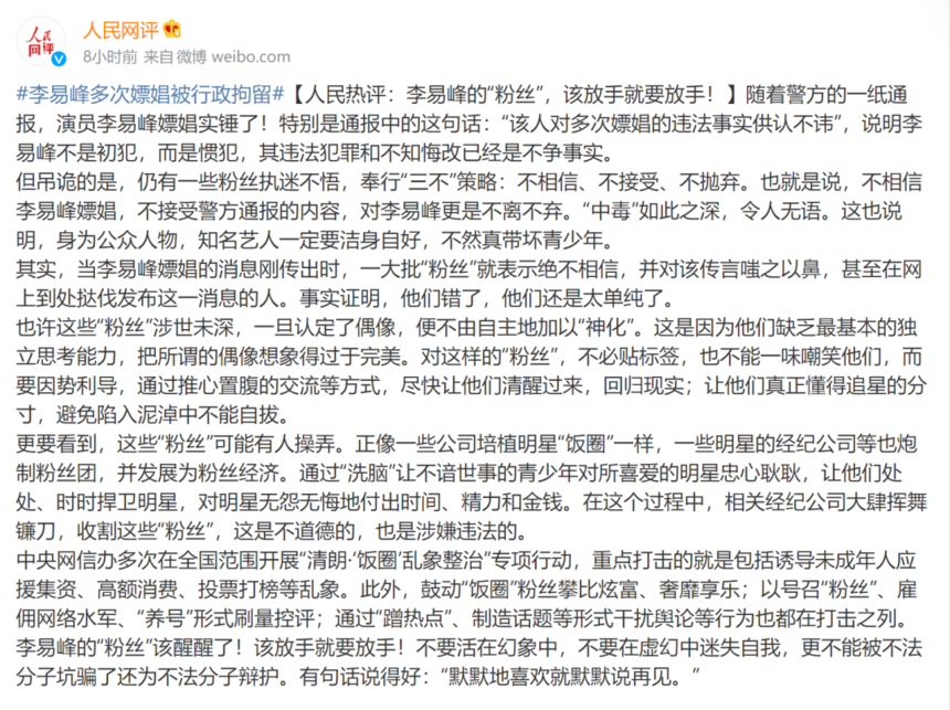 1663035007345151.png 微信图片_20220913100917.png