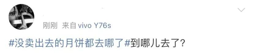 1663036010314921.jpg 微信图片_20220913101748.jpg