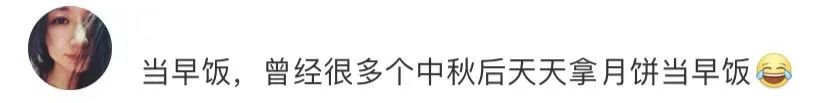 1663036063446935.jpg 微信图片_20220913101808.jpg