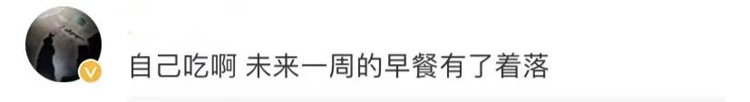 1663036074866540.jpg 微信图片_20220913101810.jpg