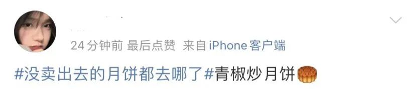 1663036086489310.jpg 微信图片_20220913101814.jpg