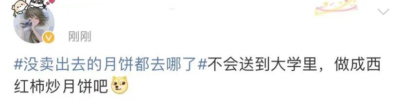 1663036097855507.jpg 微信图片_20220913101816.jpg