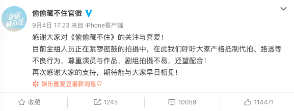 1663122558712530.png 微信图片_20220914102751.png