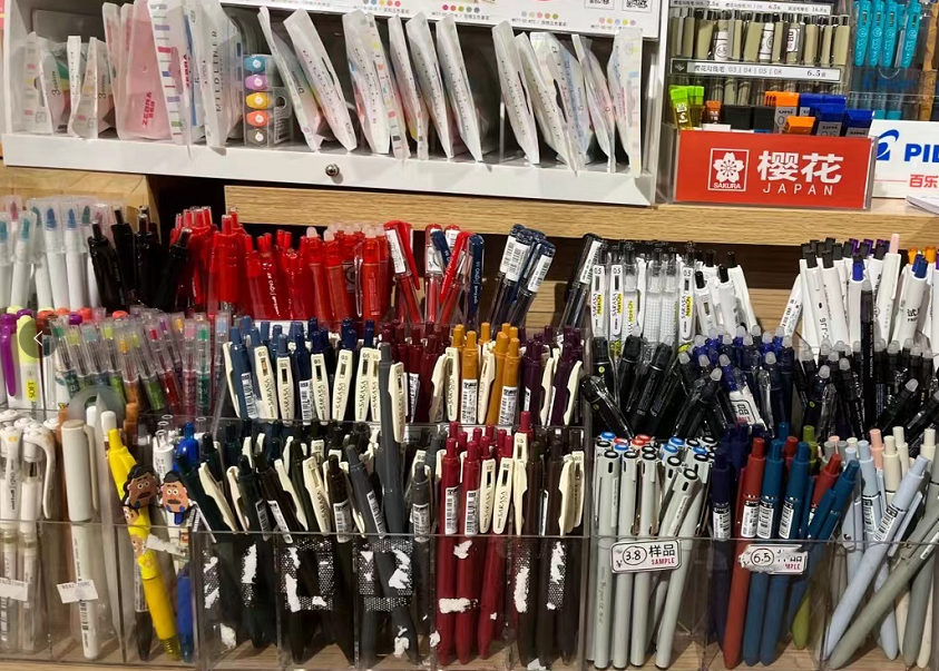 1663126367143866.png
