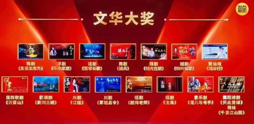 1663293283838377.jpg 微信图片_20220916095345.jpg