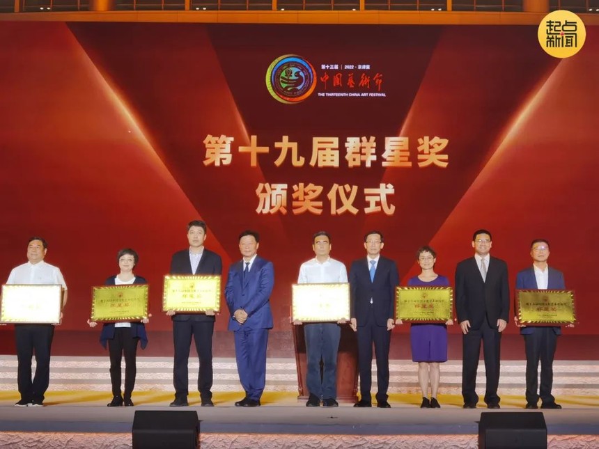 1663293350997373.jpg 微信图片_20220916095412.jpg