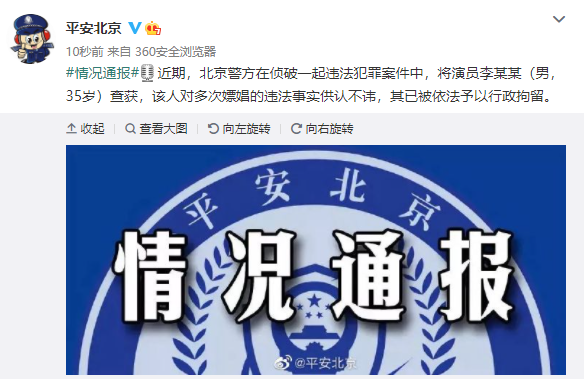 1663295269549679.png 微信图片_20220916102626.png