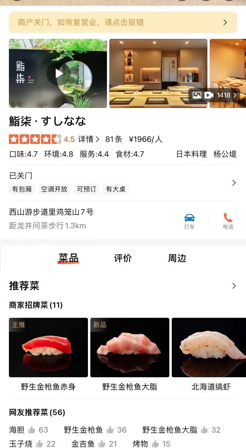 ΢ͼƬ_20220919102029.jpg