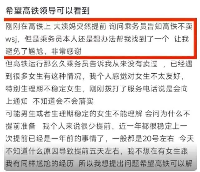 1663554846662434.jpg 微信图片_20220919103332.jpg