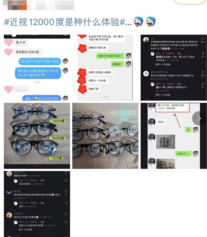 ΢ͼƬ_20220921111221.png