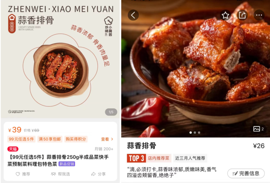 1665192566498341.png 微信图片_20221008092739.png