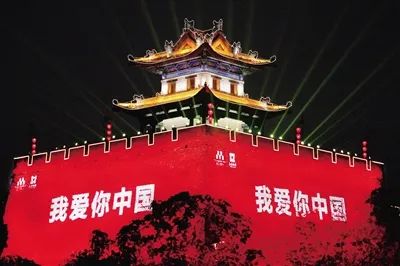 1665215968843787.jpg 微信图片_20221008155754.jpg