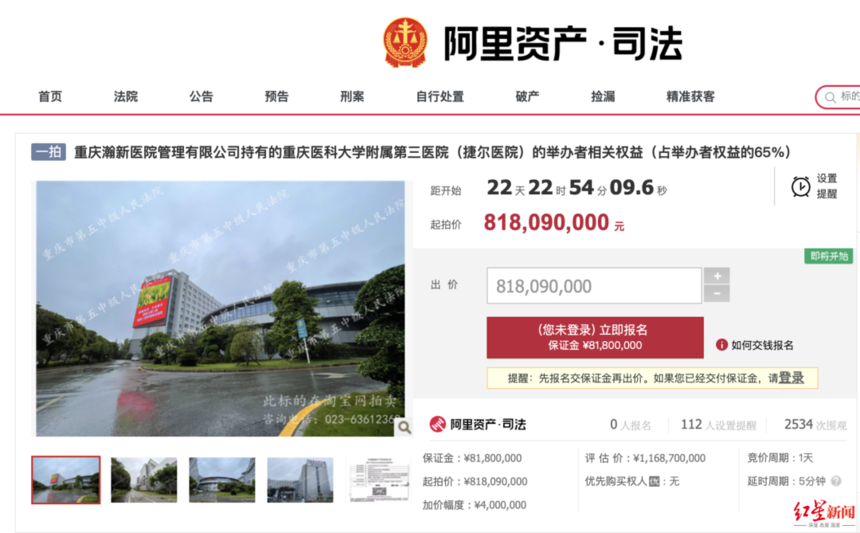 1665282028820822.png 微信图片_20221009101922.png