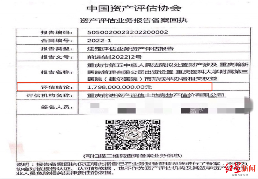 1665282045917895.png 微信图片_20221009101925.png