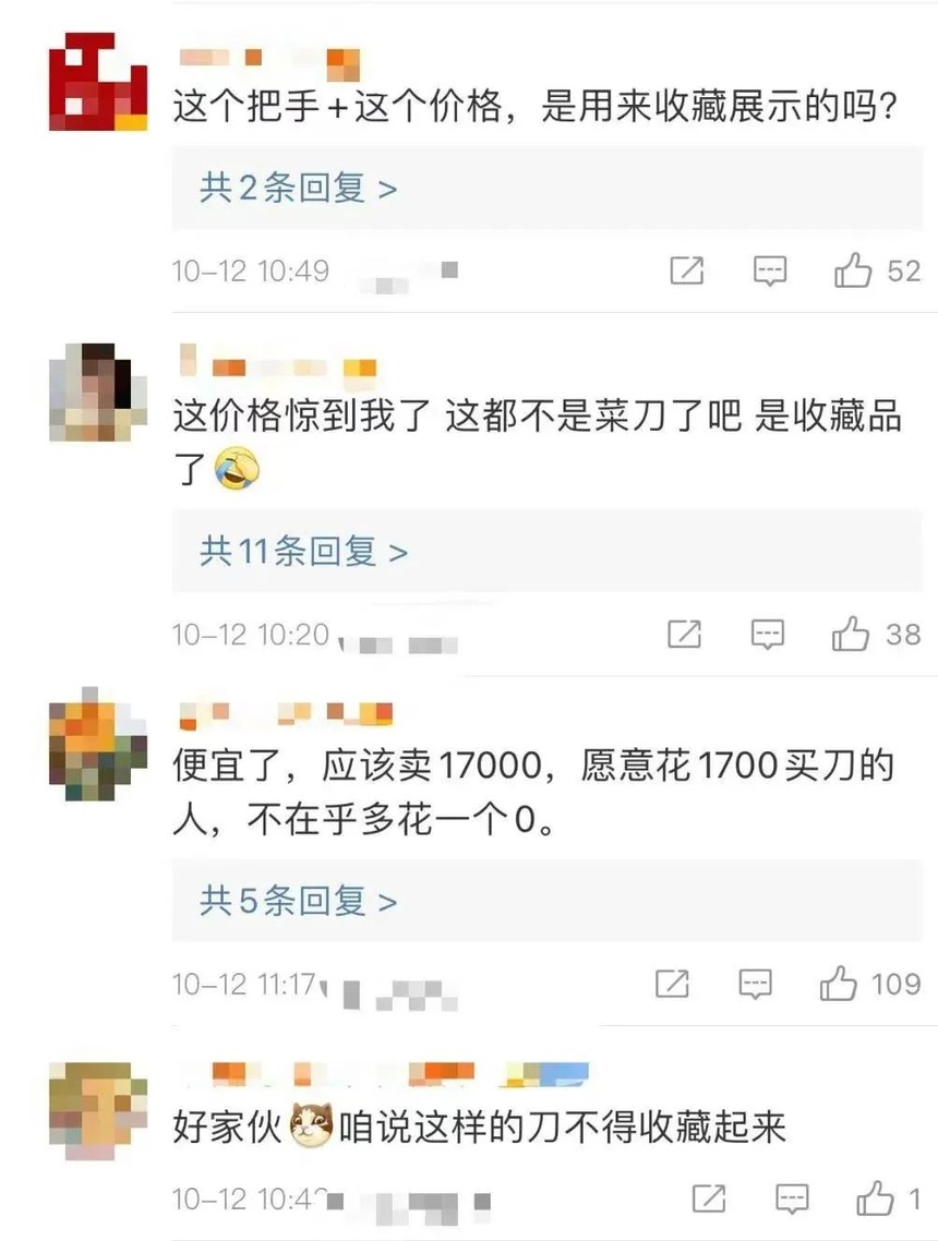 ΢ͼƬ_20221013100744.jpg
