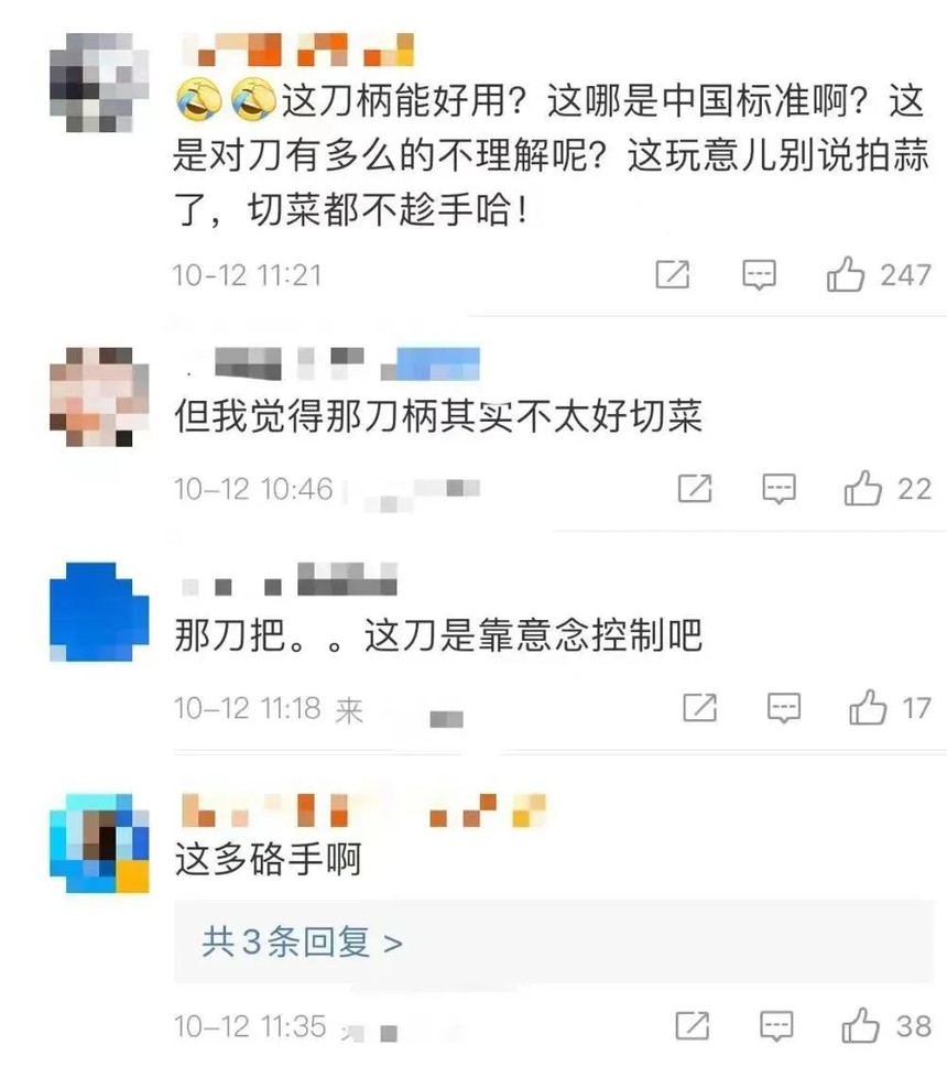 ΢ͼƬ_20221013100752.jpg