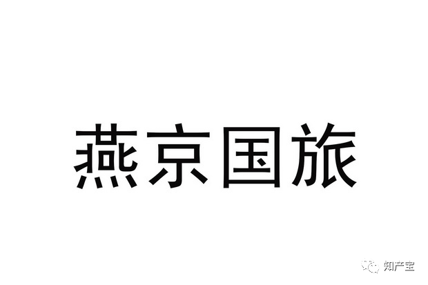 640 (10).png