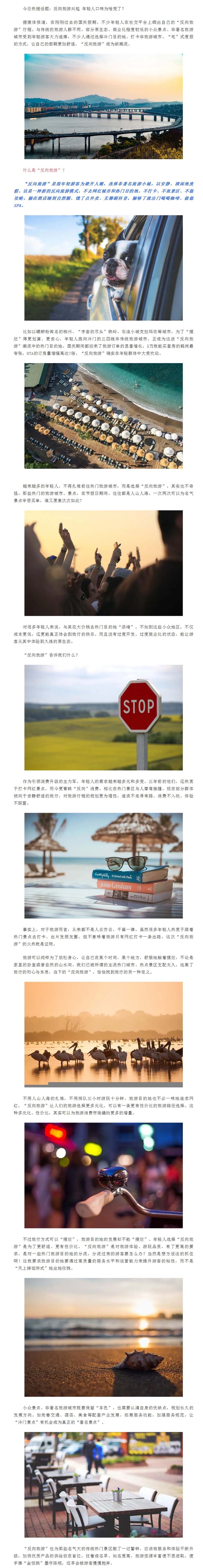 ΡĴҪôӦԱ仯г.jpg