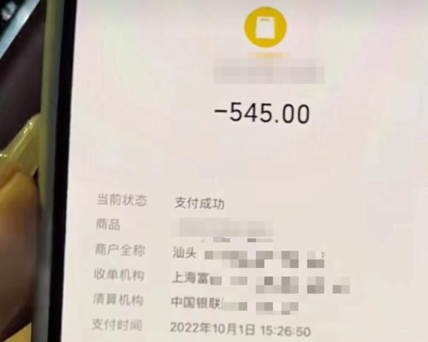 1665974741929769.png 微信图片_20221017104518.png