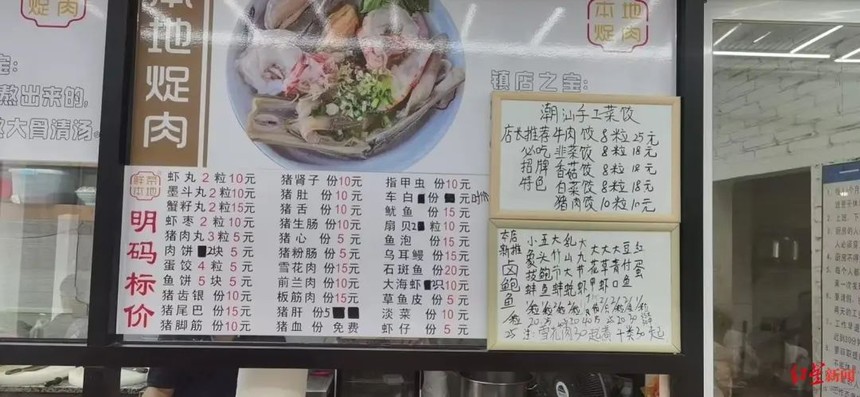 1665974762639575.jpg 微信图片_20221017104522.jpg