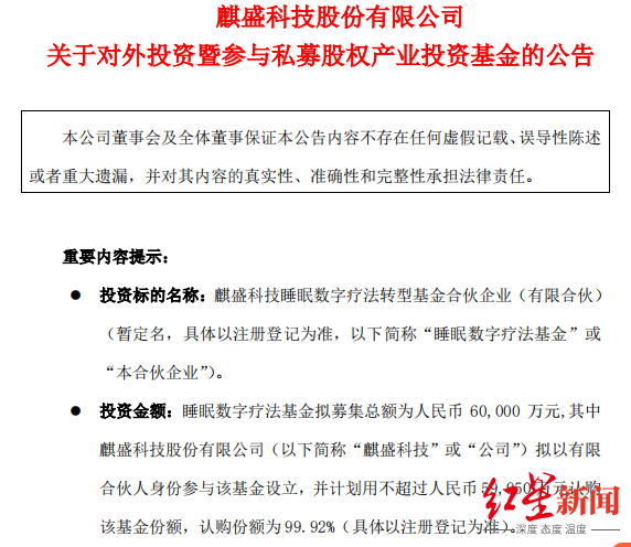 1665976856916945.png 微信图片_20221017112029.png