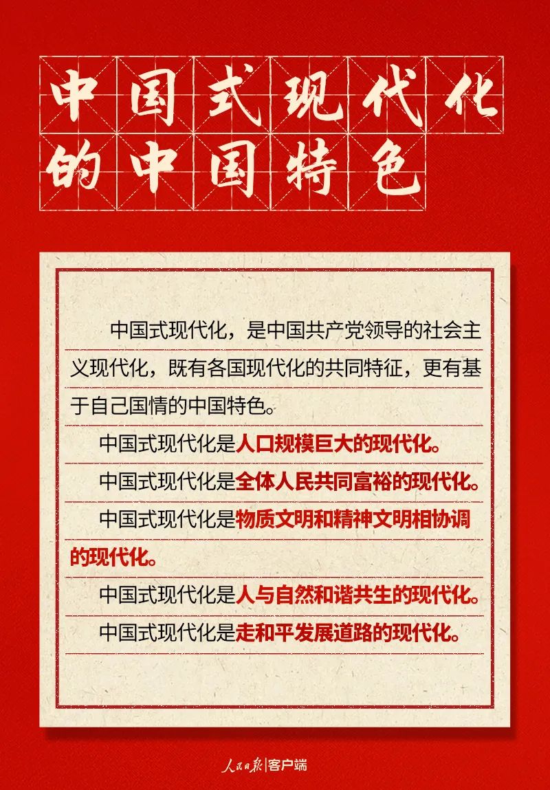 ΢ͼƬ_20221018091711.jpg