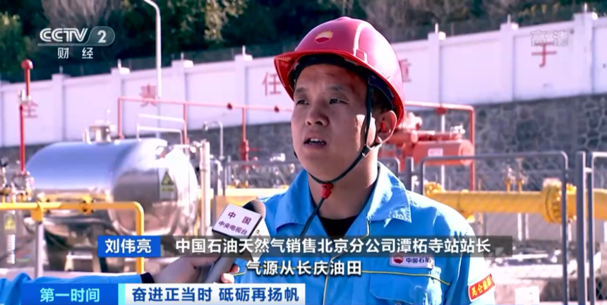 1666147183352376.png 微信图片_20221019103852.png