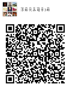 ΢ňDƬ_20221024154431.png