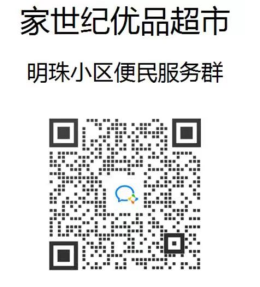 ΢ňDƬ_20221024154443.png