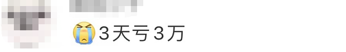 ΢ͼƬ_20221025103110.png