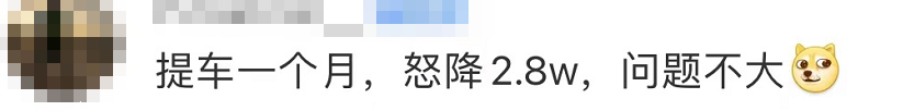 ΢ͼƬ_20221025103121.png