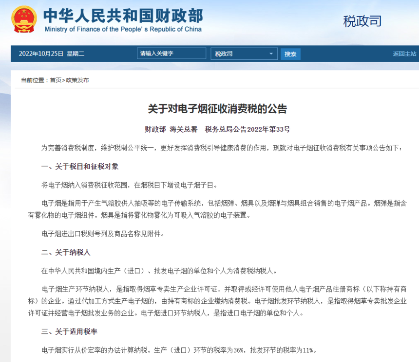 1666753063963031.png 微信图片_20221026105113.png