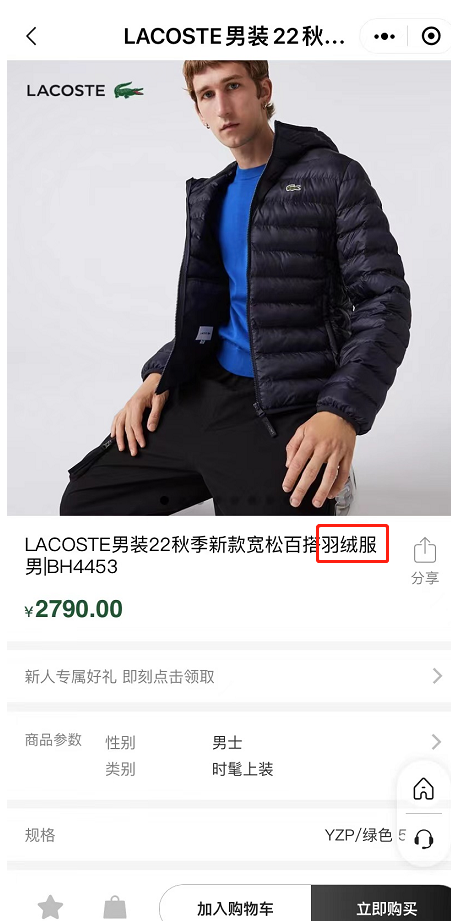 1666926496405478.png 微信图片_20221028105902.png