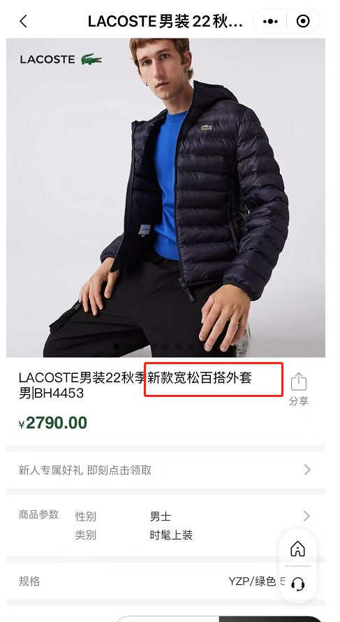 1666926629560596.png 微信图片_20221028110157.png