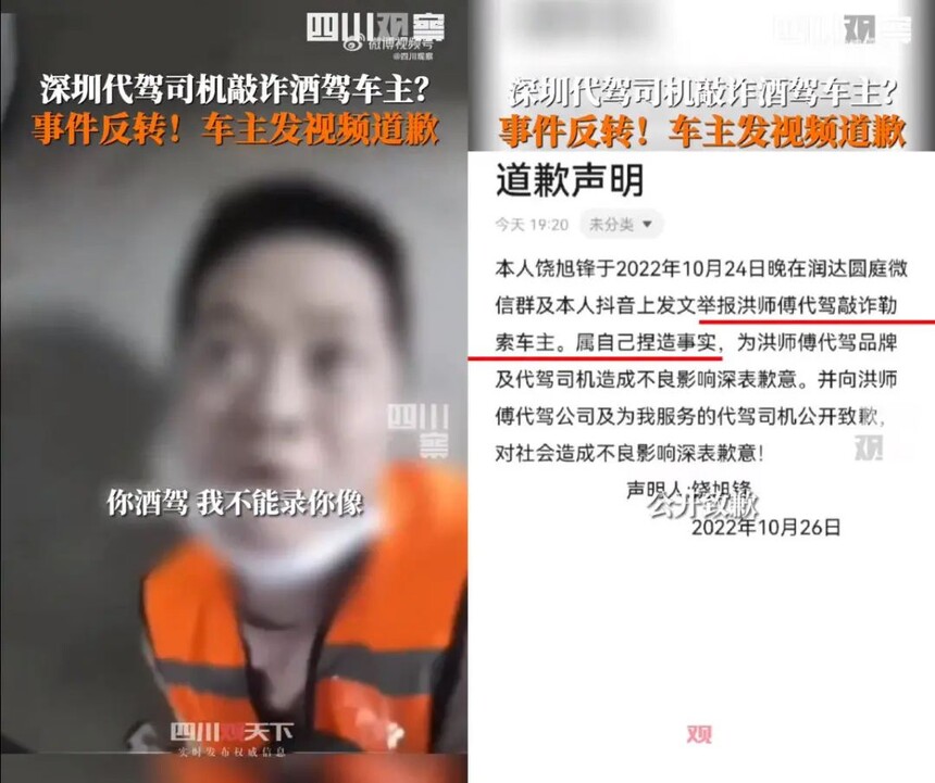1667200803752815.jpg 微信图片_20221031151944.jpg
