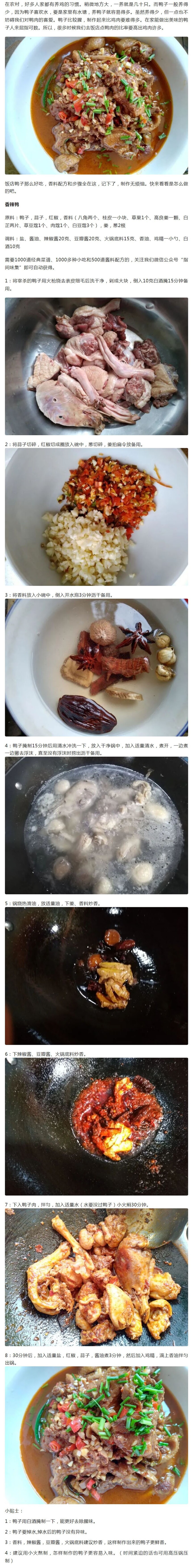 ѼȷˬڣζֺóԸ.jpg