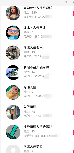 ΢ͼƬ_20221107111355.png