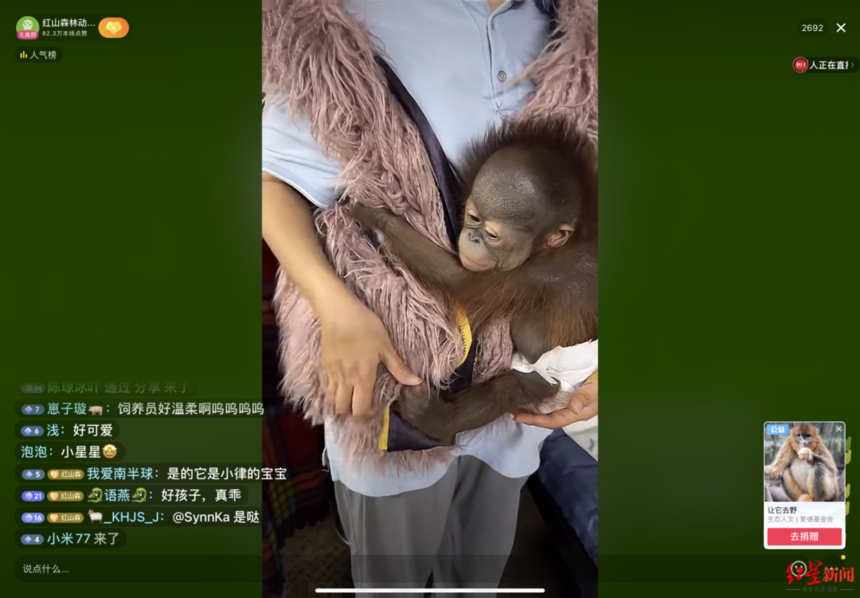 1667958573661931.png 微信图片_20221109094906.png
